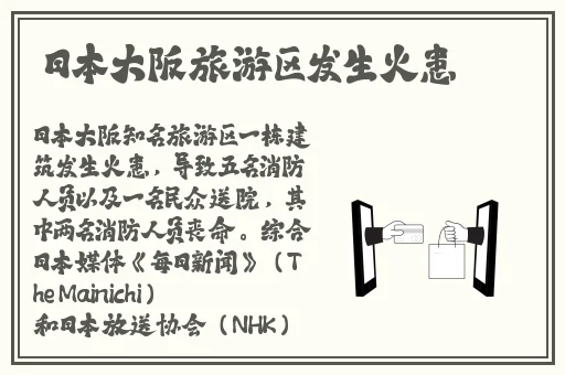 51今日大瓜 热门大瓜往期内容